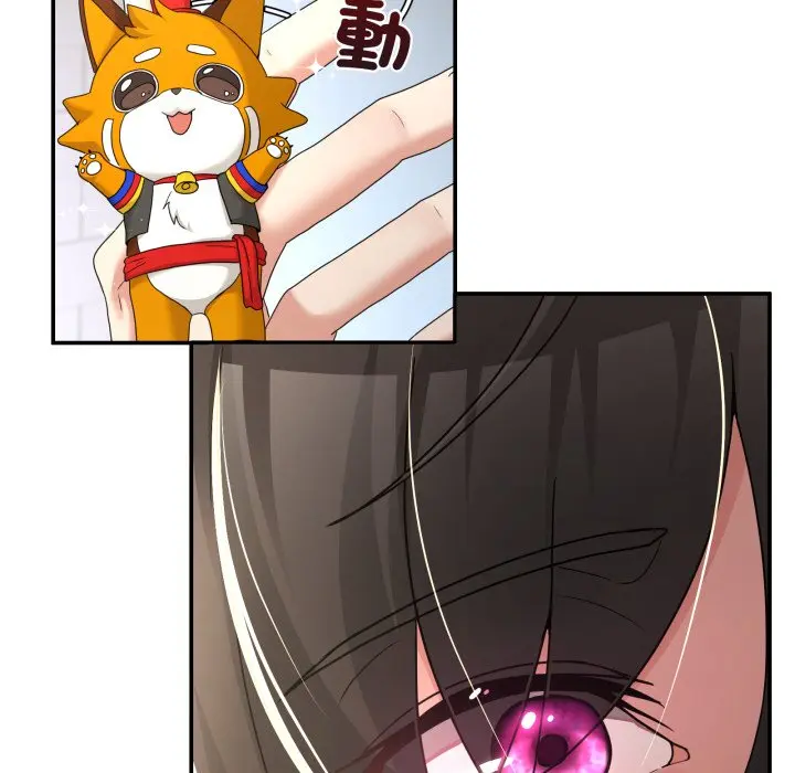 第 47 话_男人止步