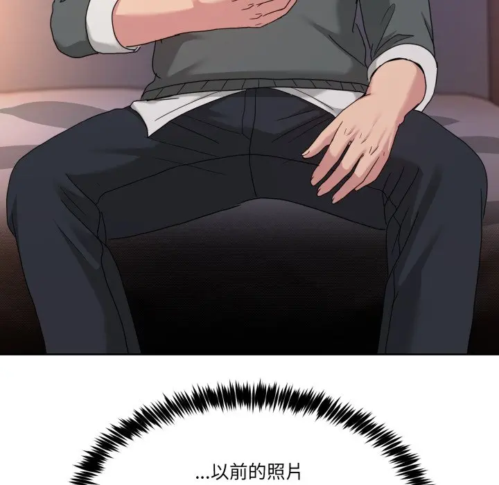 第 46 话_男人止步