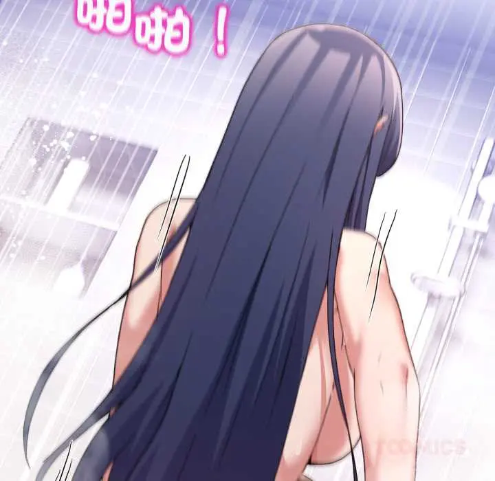 45 男人止步_男人止步