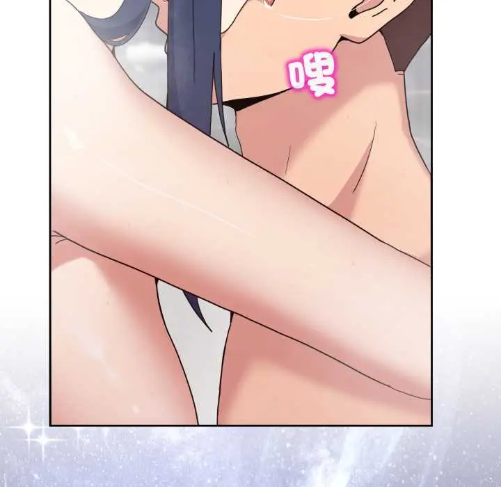 45 男人止步_男人止步