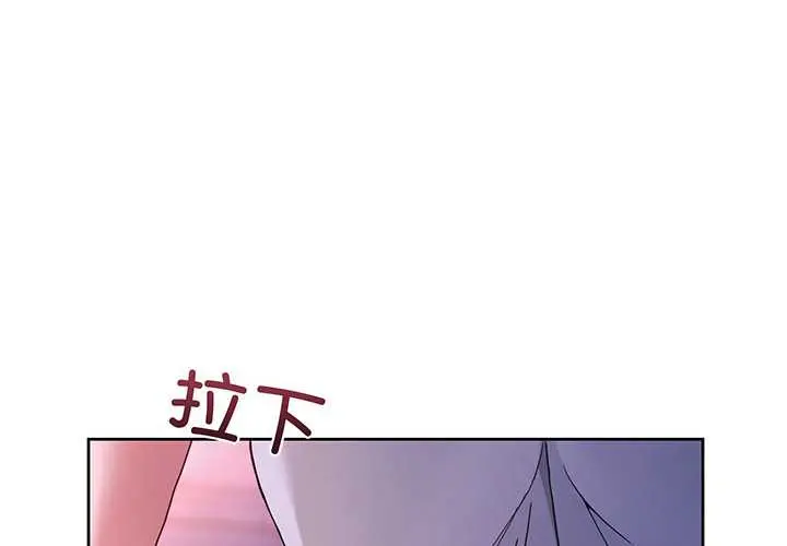 41 男人止步_男人止步