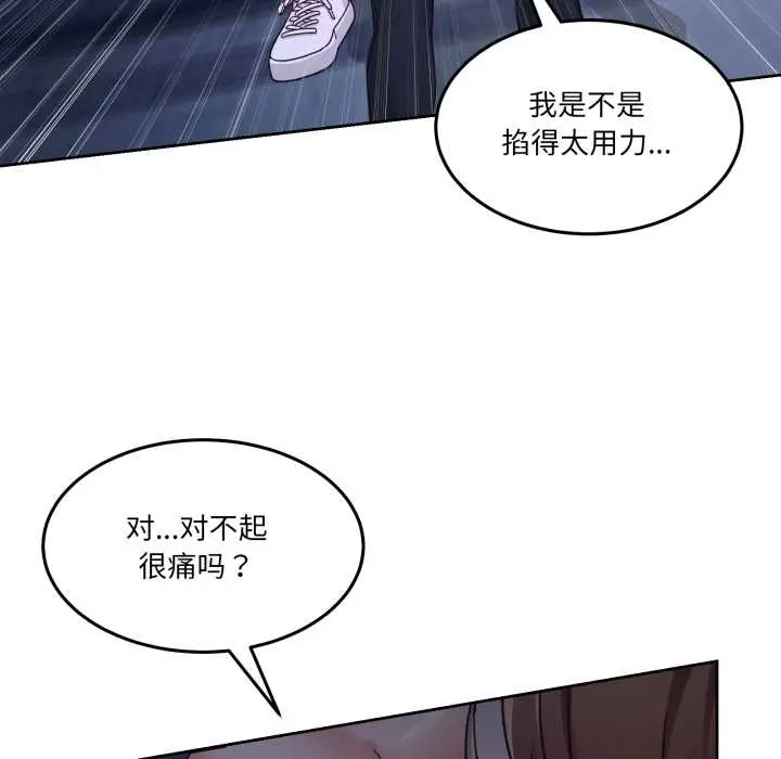 40 男人止步_男人止步