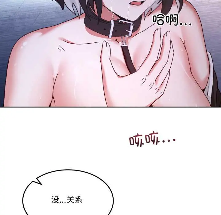 40 男人止步_男人止步