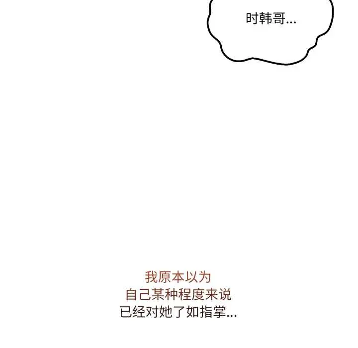 40 男人止步_男人止步