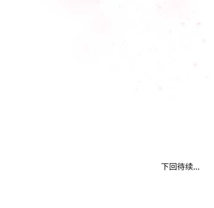 40 男人止步_男人止步