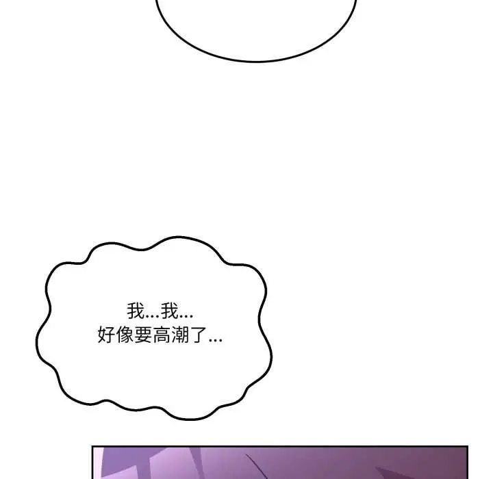 39 男人止步_男人止步