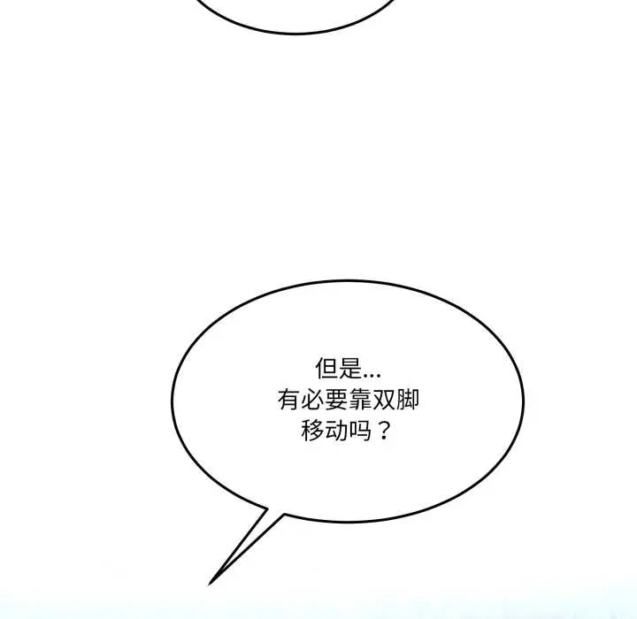 39 男人止步_男人止步
