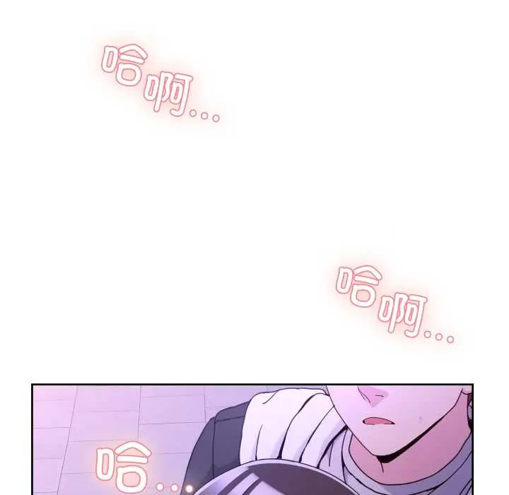 39 男人止步_男人止步