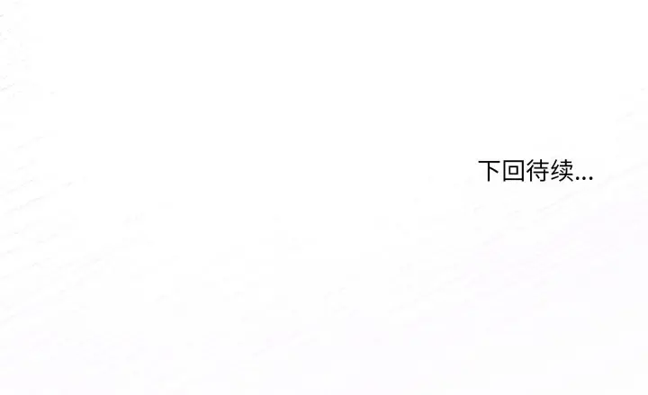 39 男人止步_男人止步