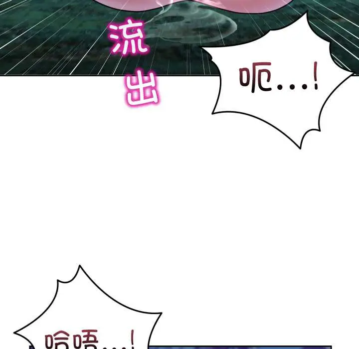 38 男人止步_男人止步