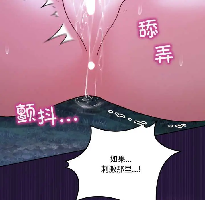 38 男人止步_男人止步