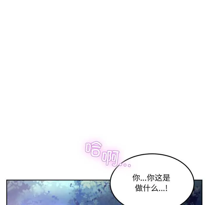 37 男人止步_男人止步