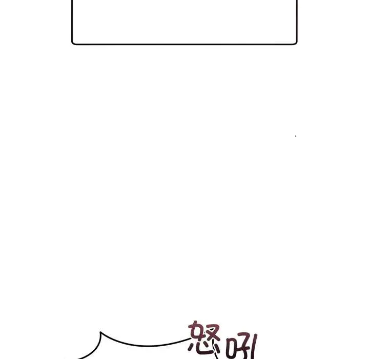 36 男人止步_男人止步