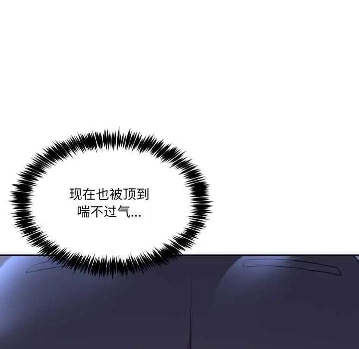 35 男人止步_男人止步