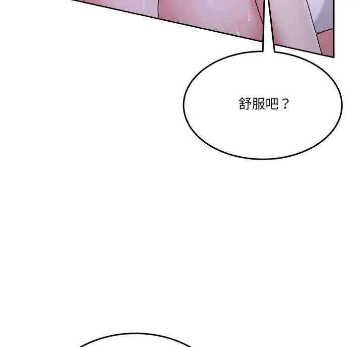 35 男人止步_男人止步