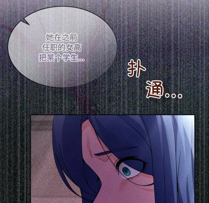 34 男人止步_男人止步