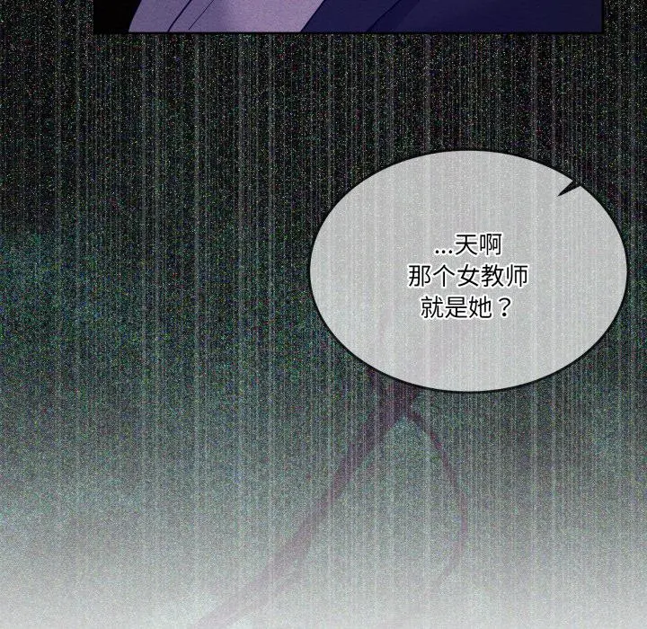 34 男人止步_男人止步