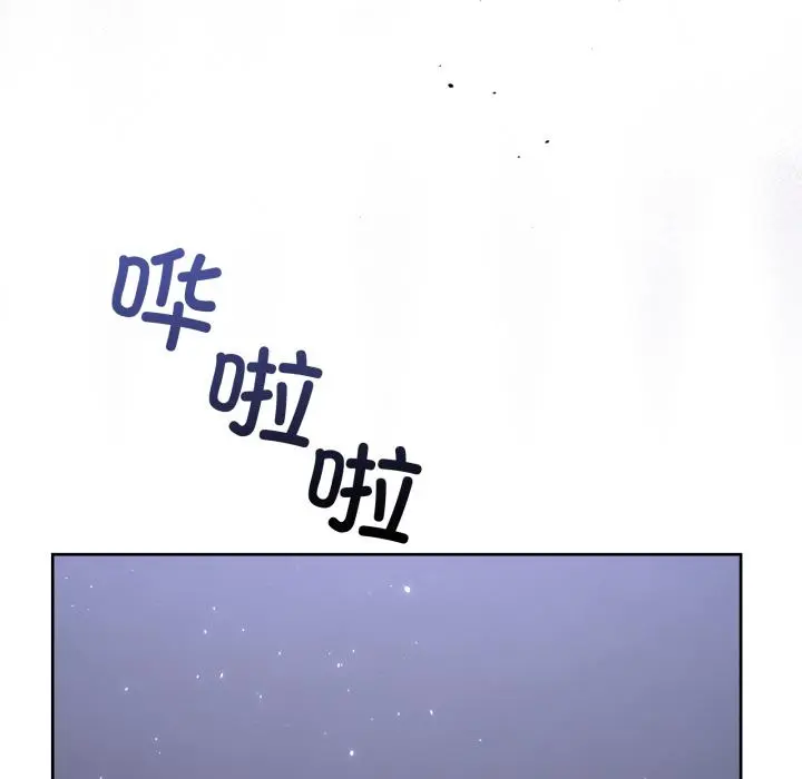 34 男人止步_男人止步