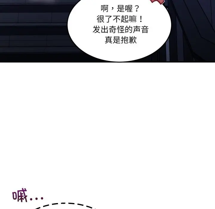 34 男人止步_男人止步