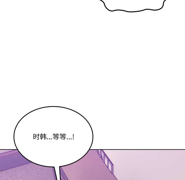 32 男人止步_男人止步