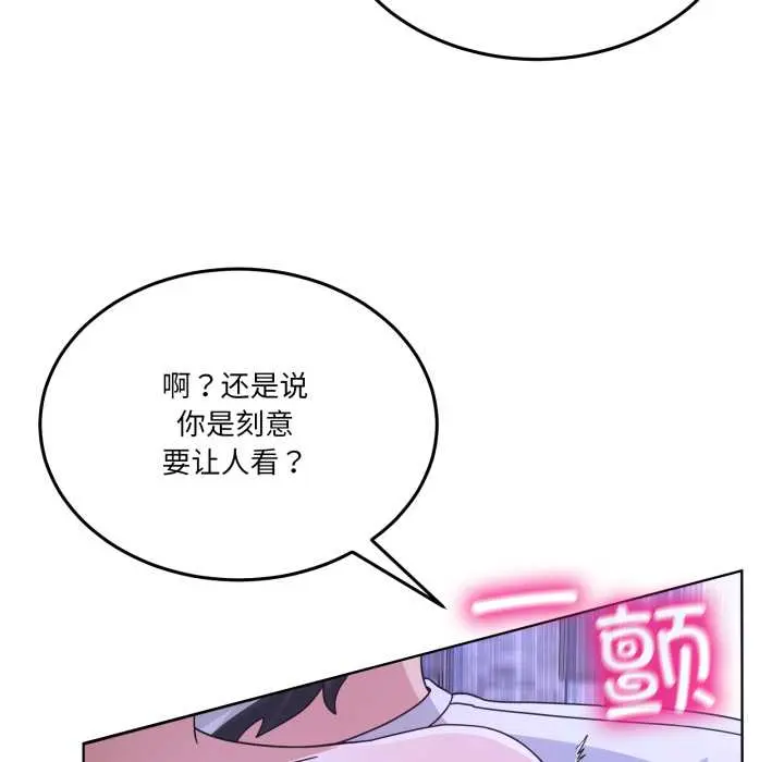 30 男人止步_男人止步