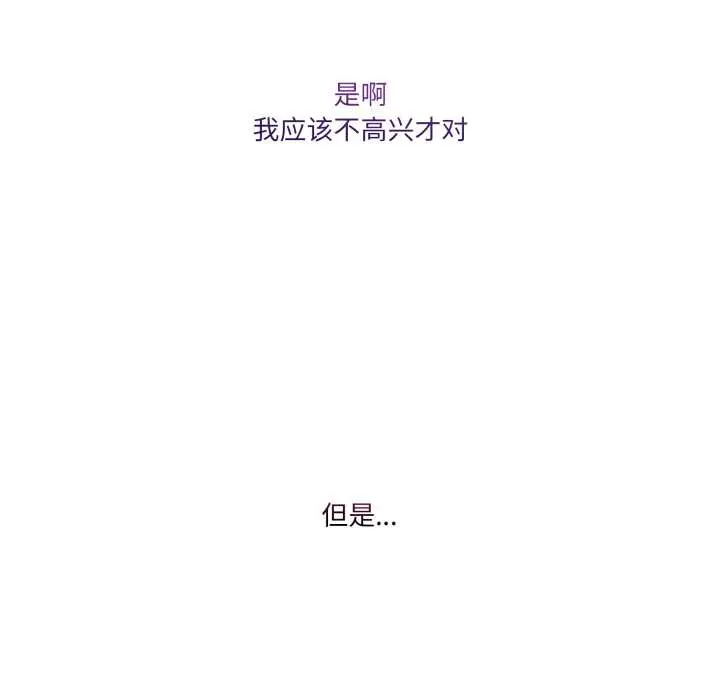 30 男人止步_男人止步