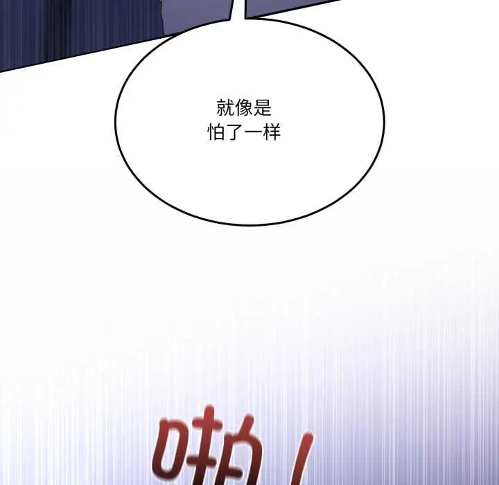 28 男人止步_男人止步