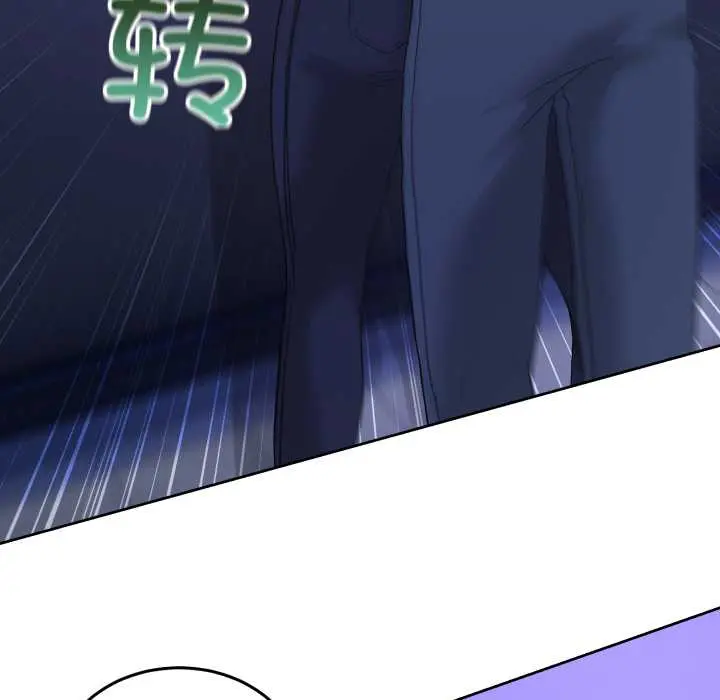 27 男人止步_男人止步
