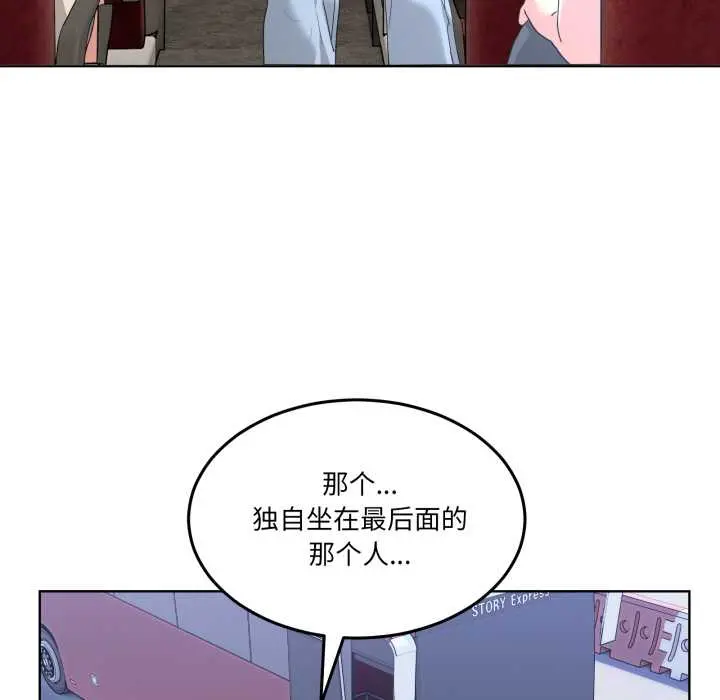 25 男人止步_男人止步