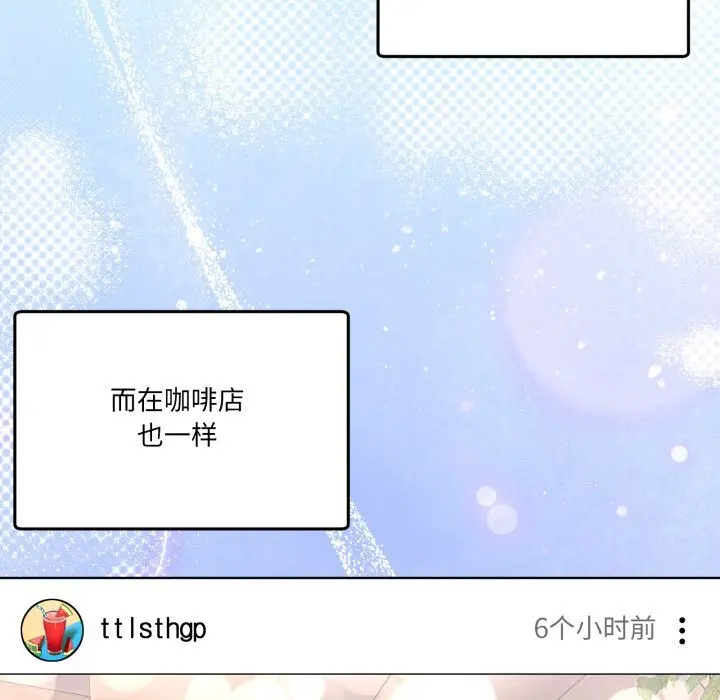 24 男人止步_男人止步