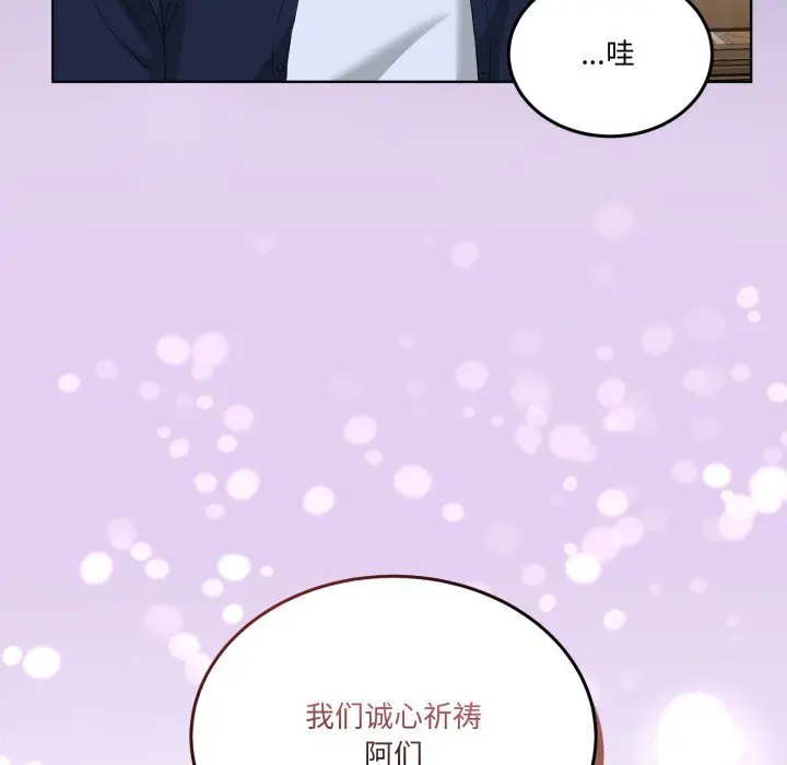 24 男人止步_男人止步