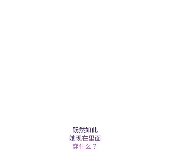 20 男人止步_男人止步