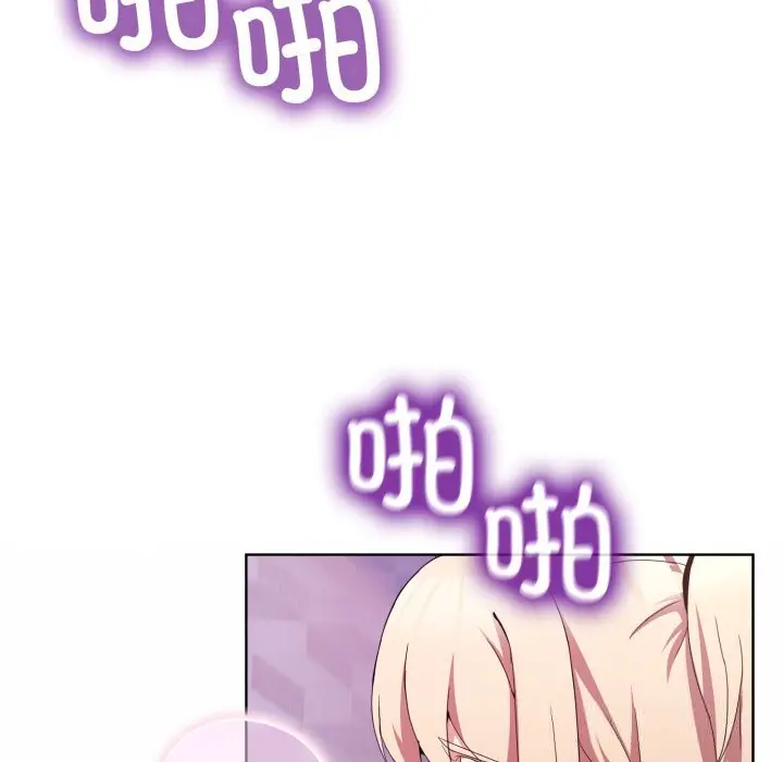 19 男人止步_男人止步
