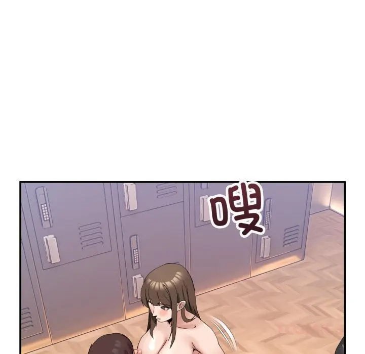 13 男人止步_男人止步