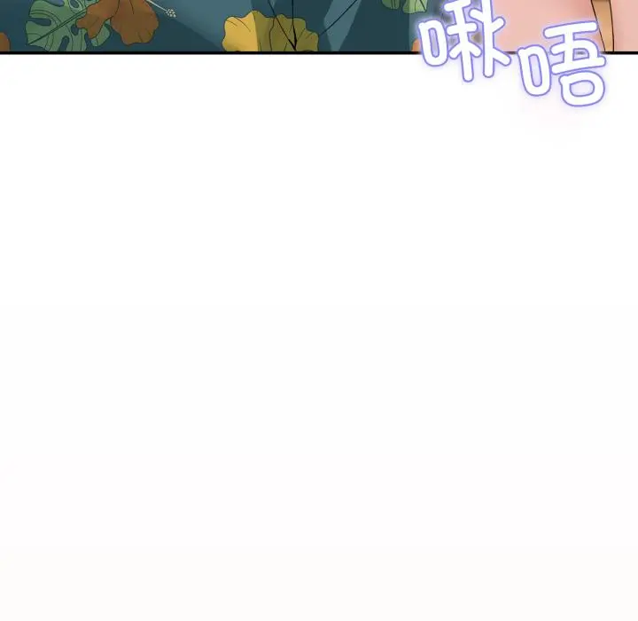 13 男人止步_男人止步