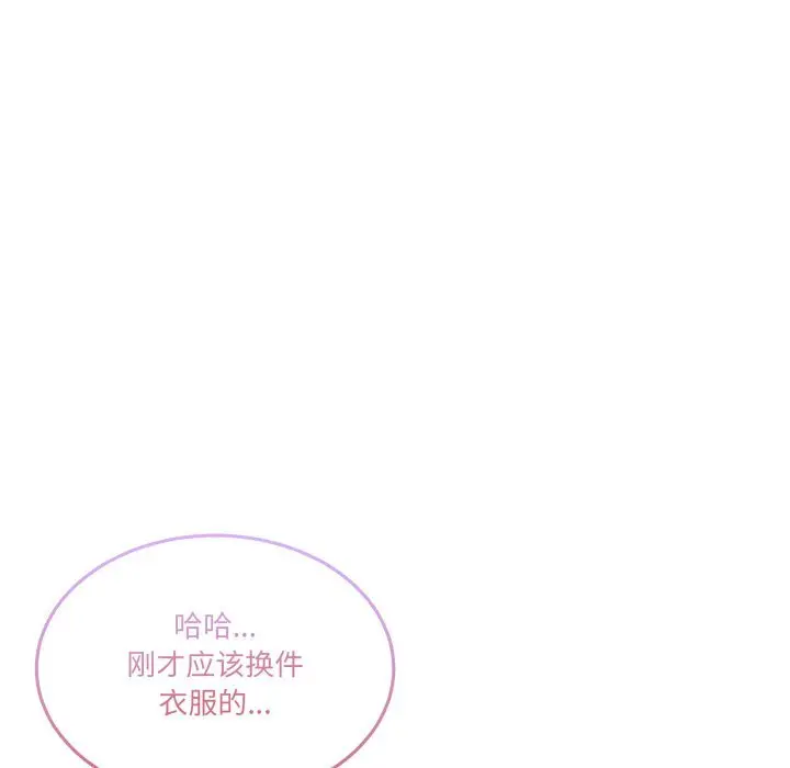 12 男人止步_男人止步