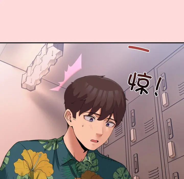 12 男人止步_男人止步