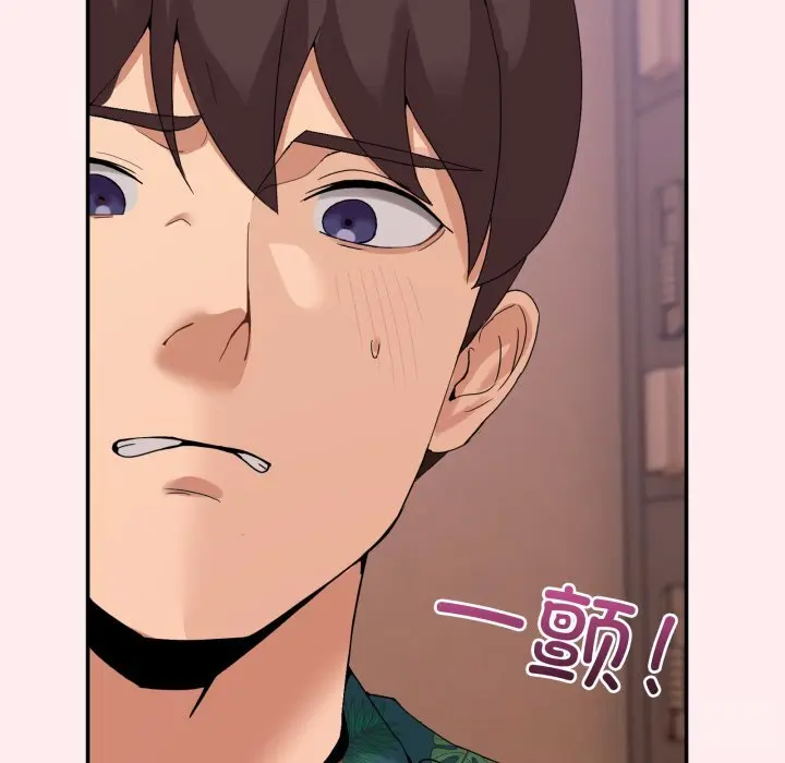 12 男人止步_男人止步