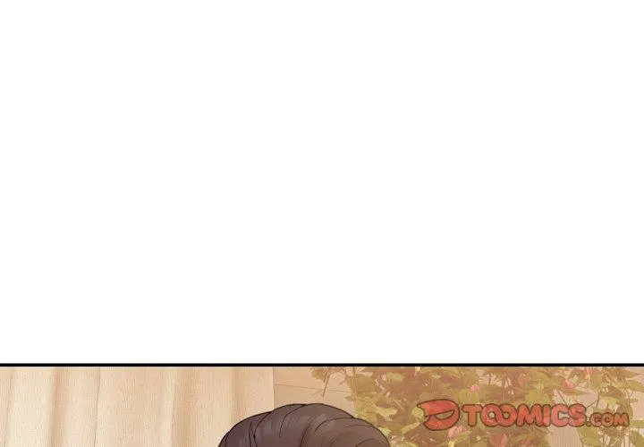 11 男人止步_男人止步