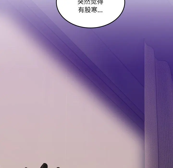 11 男人止步_男人止步