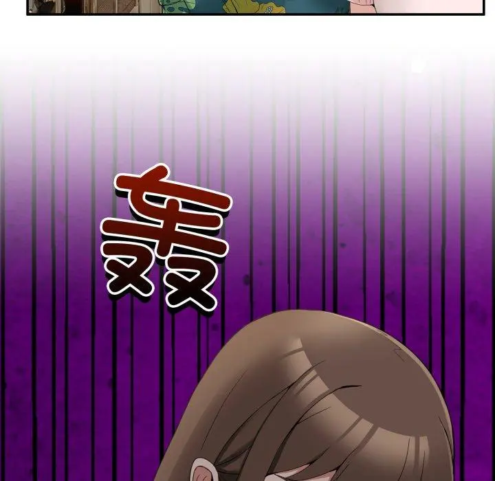 11 男人止步_男人止步
