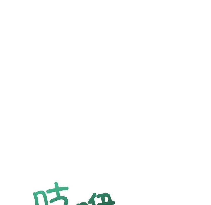 第 10 话_男人止步