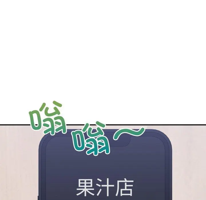 9 男人止步_男人止步