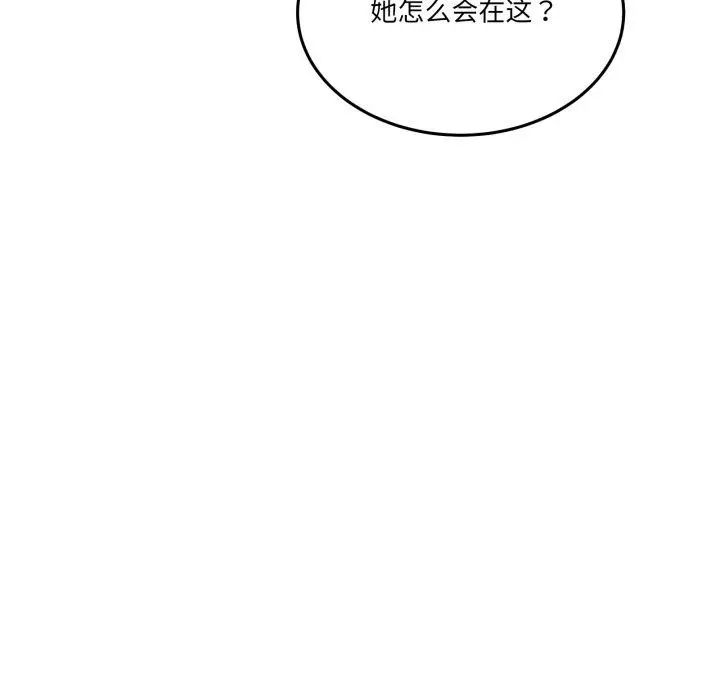 9 男人止步_男人止步