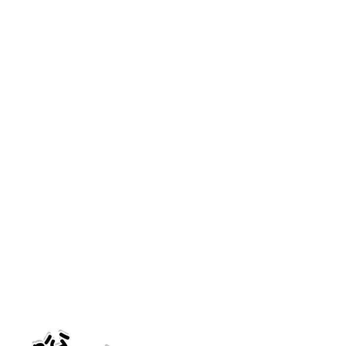 8 男人止步_男人止步
