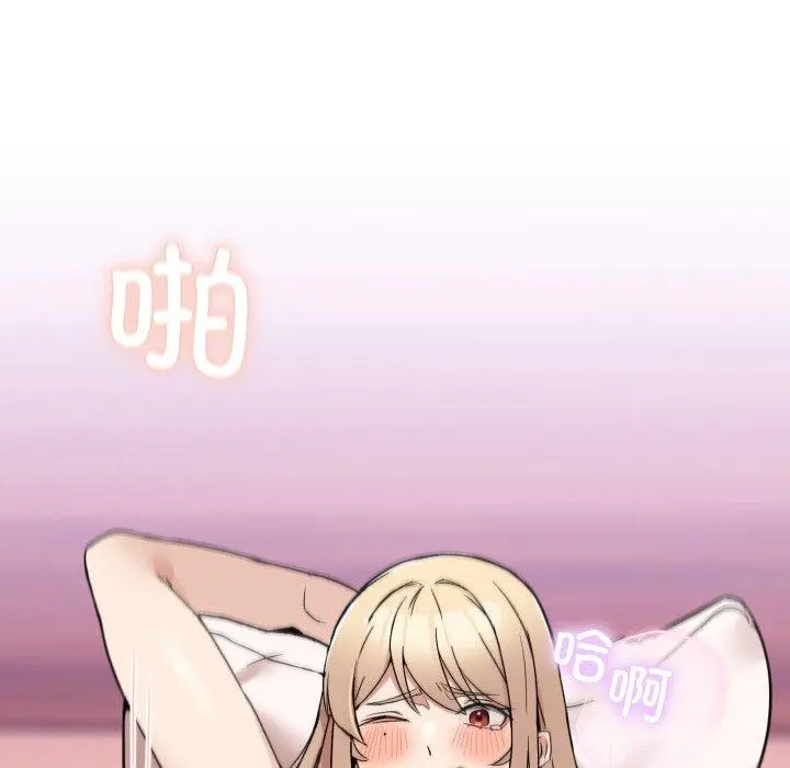 7 男人止步_男人止步
