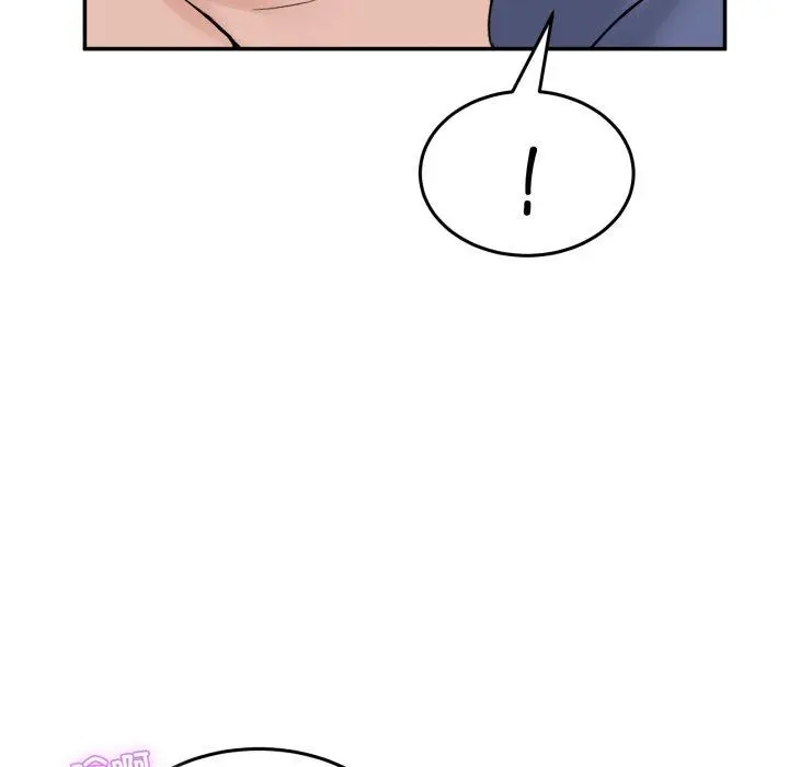 6 男人止步_男人止步