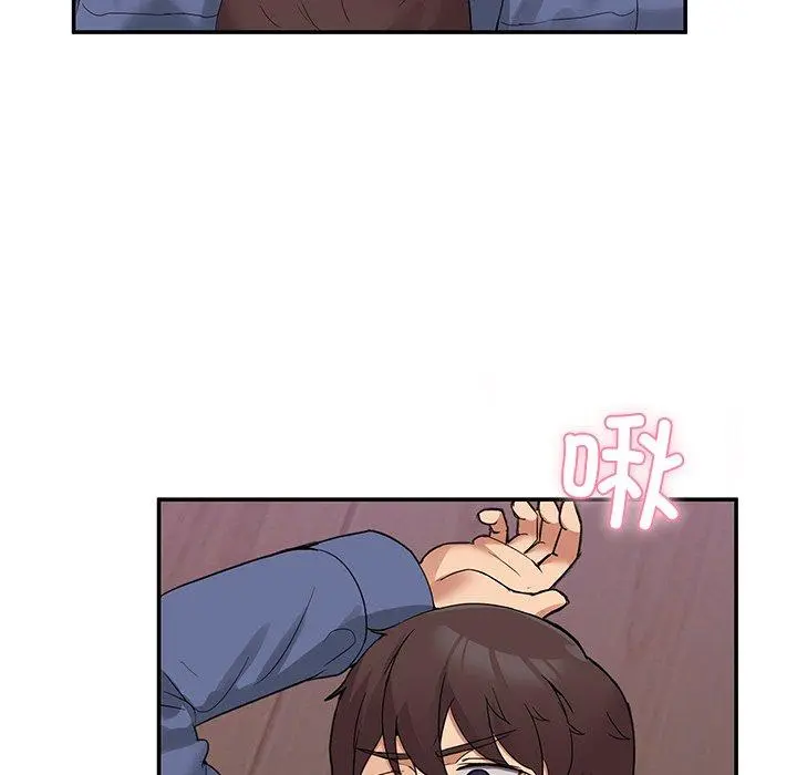 5 男人止步_男人止步