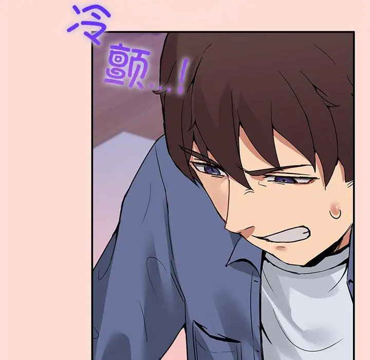 5 男人止步_男人止步