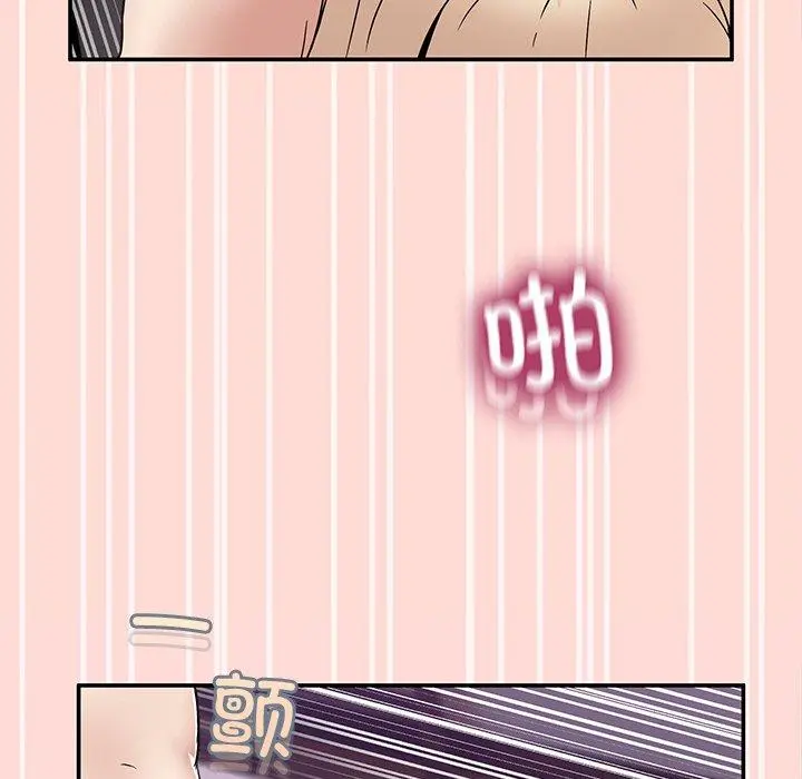 5 男人止步_男人止步